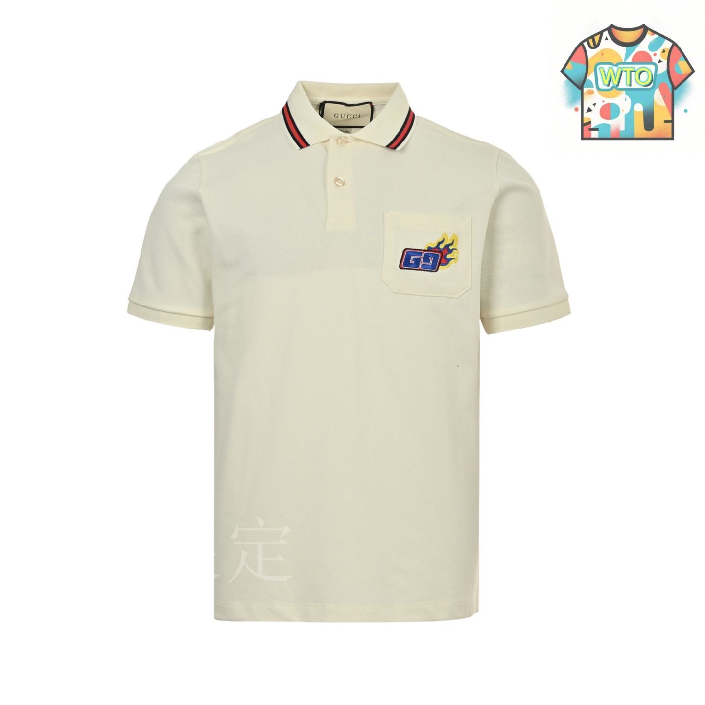 GUCCIポロ Cotton polo shirt with GG embroidery in dark blue | GUCCI® US
