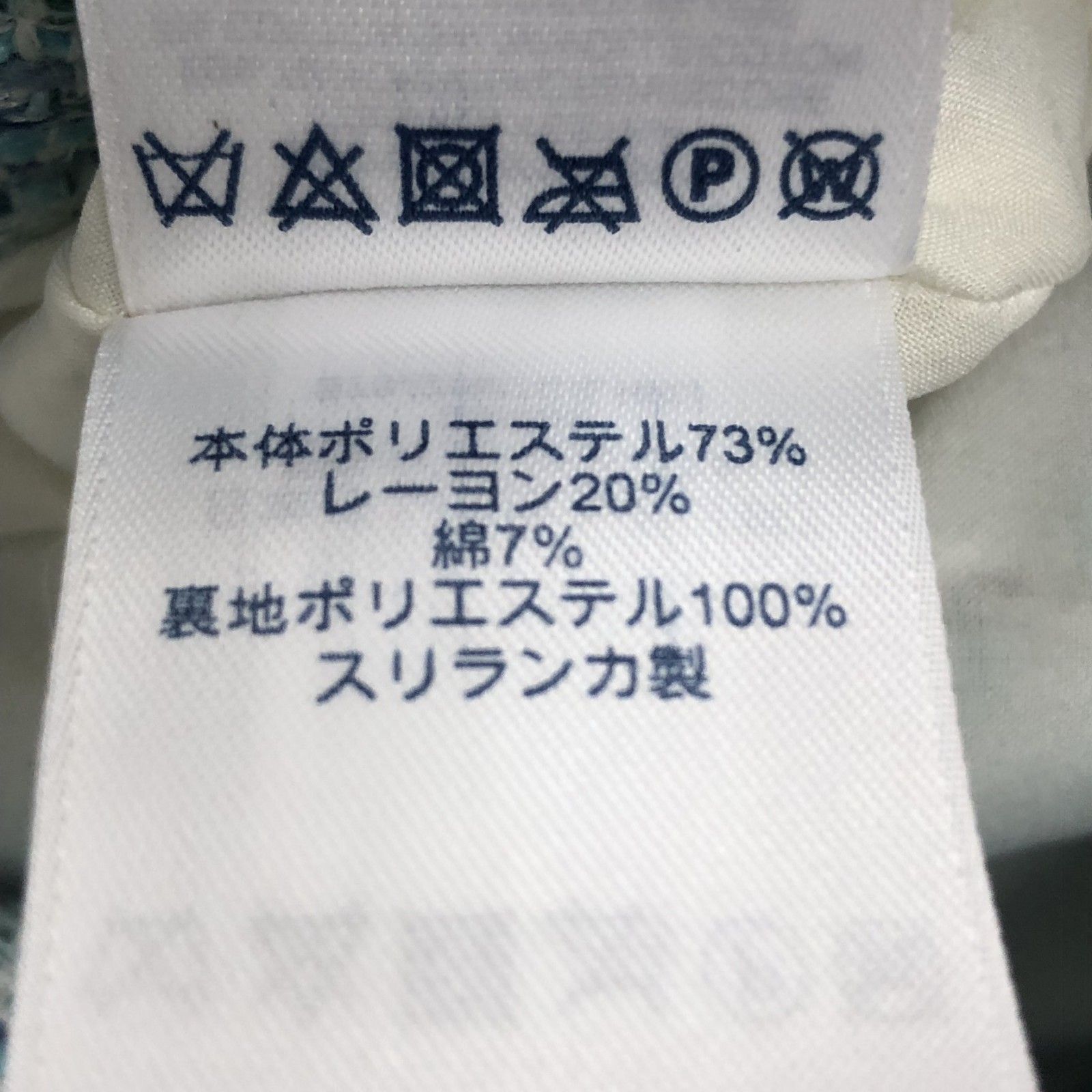 レディース おしゃれ