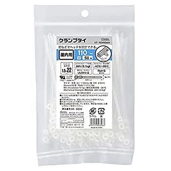 3074 モーニング娘。 佐藤優樹 生写真 44枚セット 3074 モーニング娘