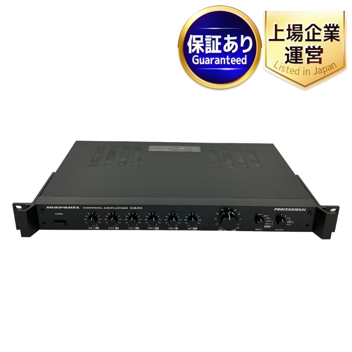 marantz CA01 業務用プリアンプ 中古 Y9038012 - メルカリ