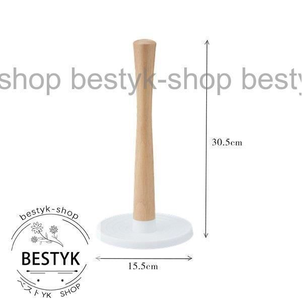 木製キッチンペーパーホルダーキッチンペーパーホルダーキッチンペーパーホルダおしゃれける省スペースペーパーホルダーッチンペーパーキッチンCYB560