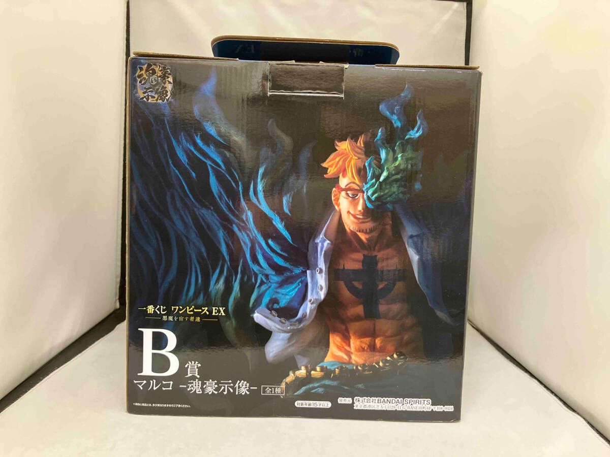B賞 マルコ -魂豪示像- 一番くじ ワンピｰス EX 悪魔を宿す者達 ワンピｰス