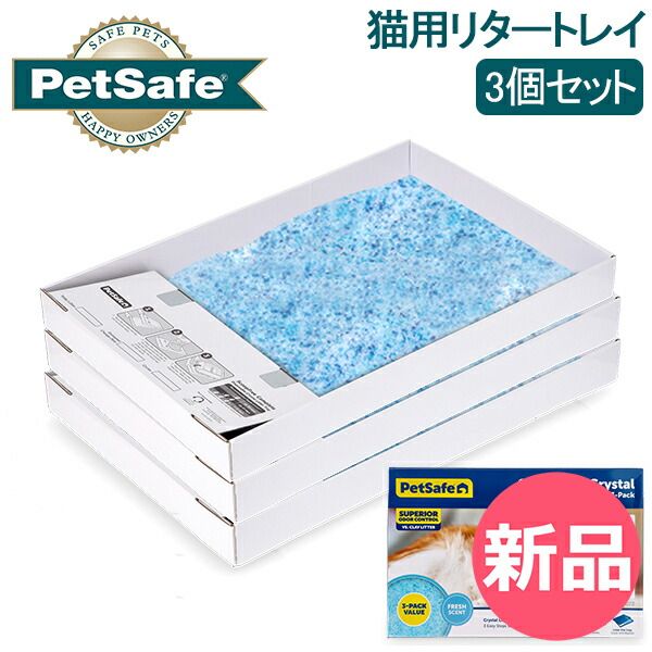 レジン猫ちゃん ブルーフラワーA ブルー系フラワー猫ちゃんレジンヘアゴム