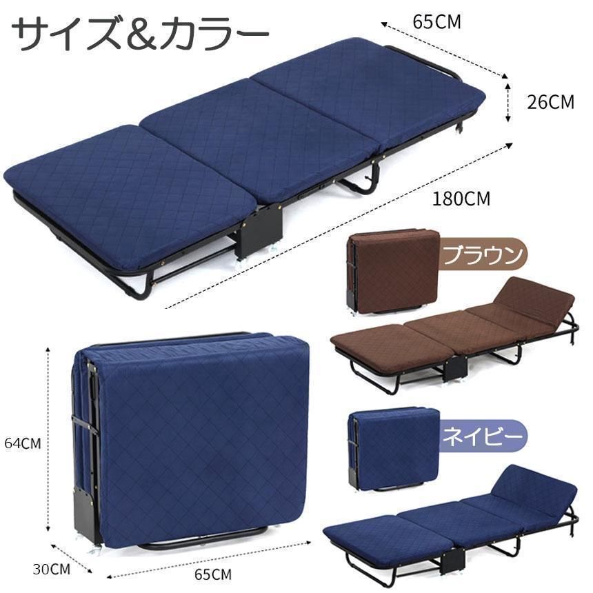ソファーベッド 介護用ベッド