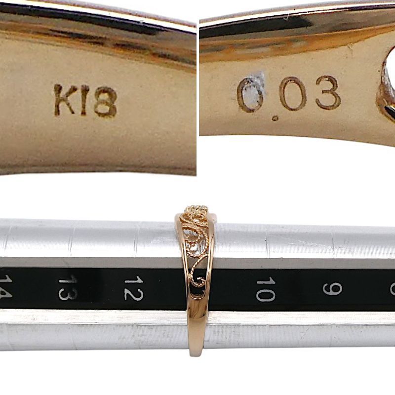 リング K18PG ダイヤモンド0.03ct 11号 透かしデザイン - メルカリ