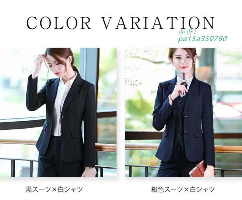 パンツスーツ レディース セットアップ 春秋 洗える 3点セット スーツジャケット 面接 入学式 卒業式 ジャケット 春 冬 フォマール 入園式 スーツ 卒業式 秋 pai5a350760