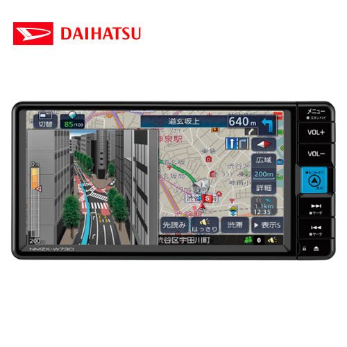 未使用】NMZK-W73D 2024年製 ダイハツ純正 メモリーナビ - メルカリ