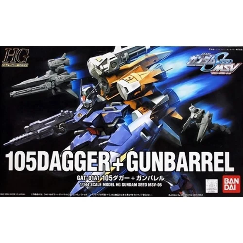 中古】HG 1/144 GAT-01A1 105ダガー + ガンバレル (機動戦士ガンダム