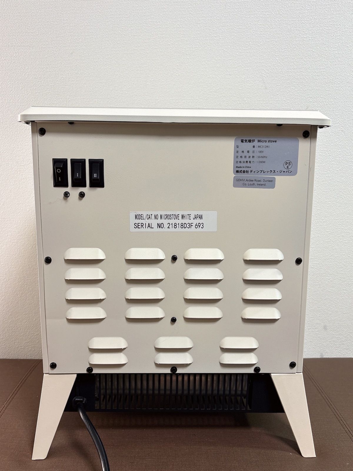 美品 Dimplex 暖炉型ファンヒーター MCS12J 電気暖炉 8畳対応 Dimplex