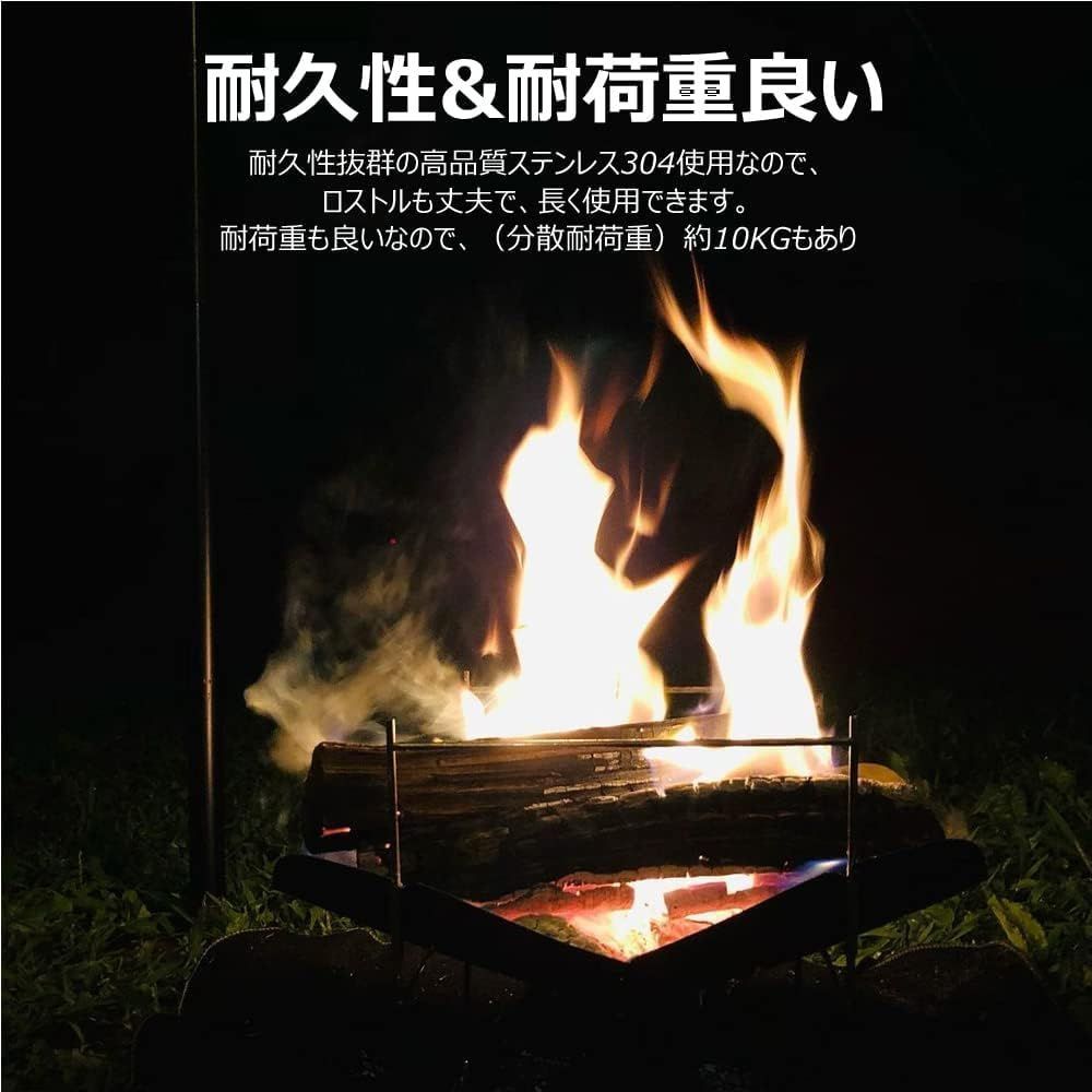 即日発送】焚き火台 焚火台 コンパクト 1台3役 バーベキュー