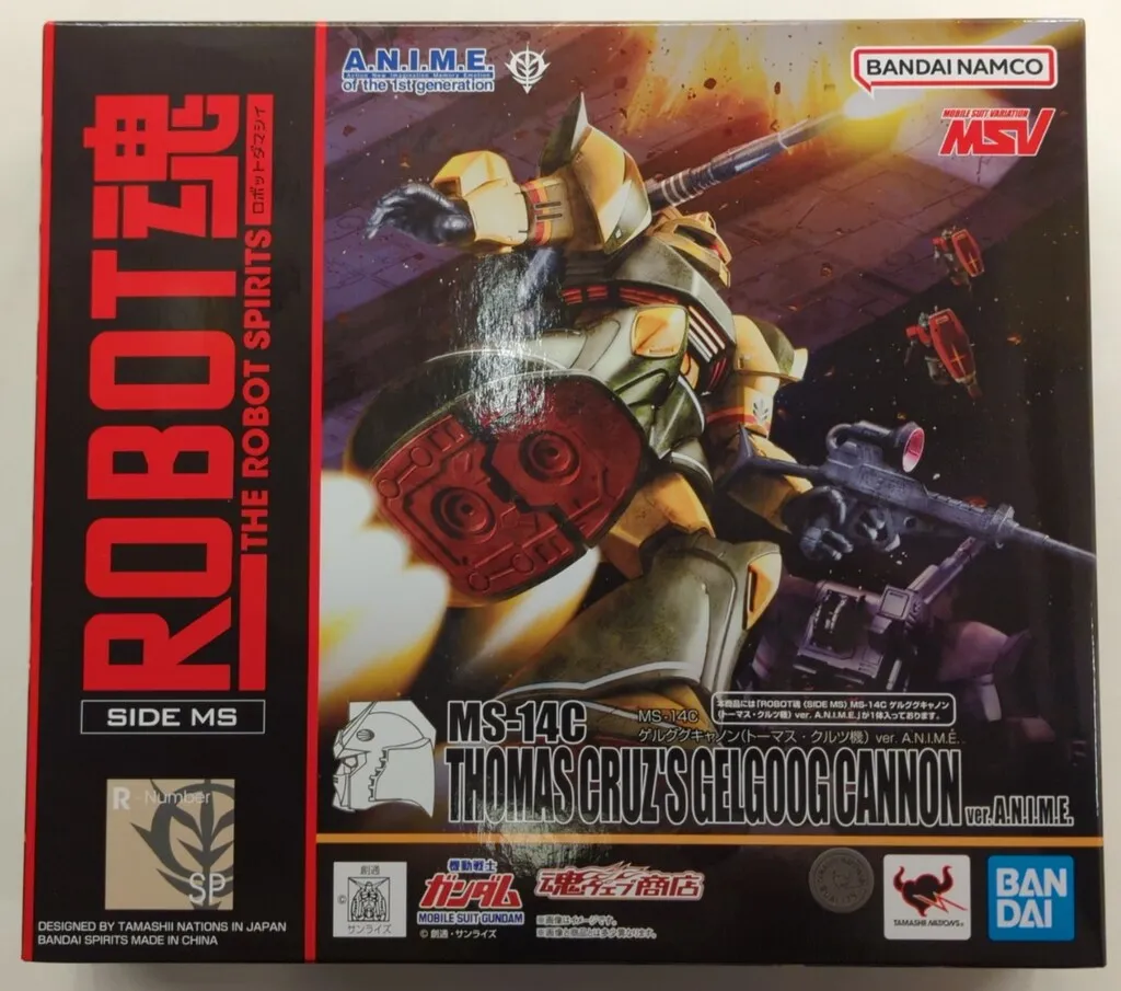 2025年最新】ROBOT魂 ゲルググキャノン（トーマス・クルツ機）の人気