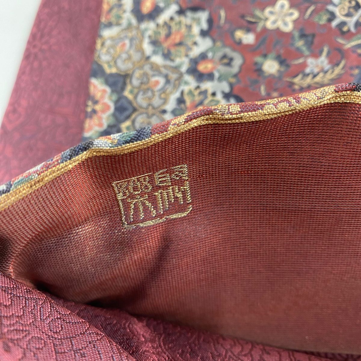袋帯 美品 名品 じゅらく 落款 宝祥碧玉華文 草花 箔 赤紫 六通 正絹 