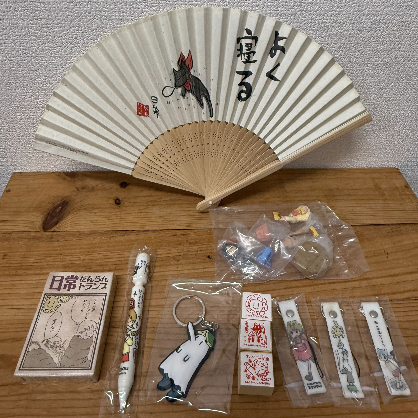 日常 あらゐけいいち 月刊少年エース 付録セット