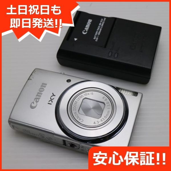 良品中古 IXY 140 シルバー 即日発送 デジカメ Canon 本体 土日祝発送  