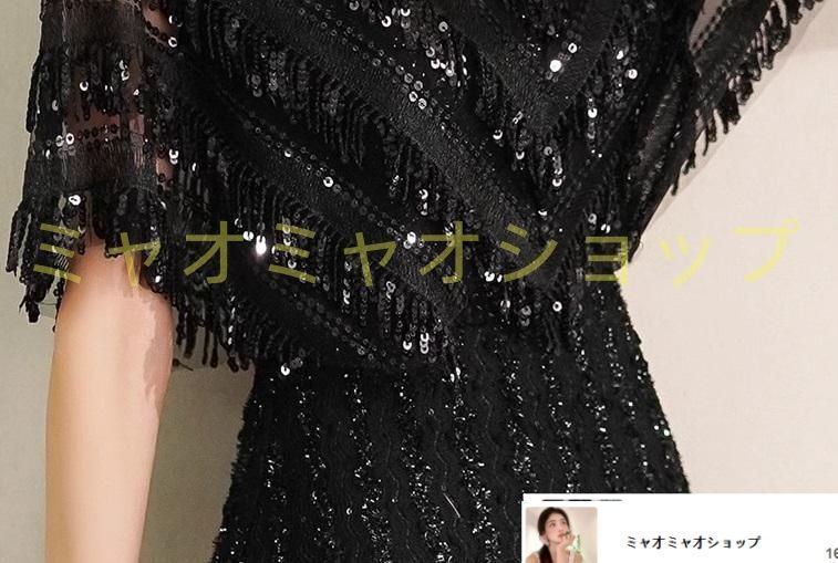 イブニングドレス スパンコール