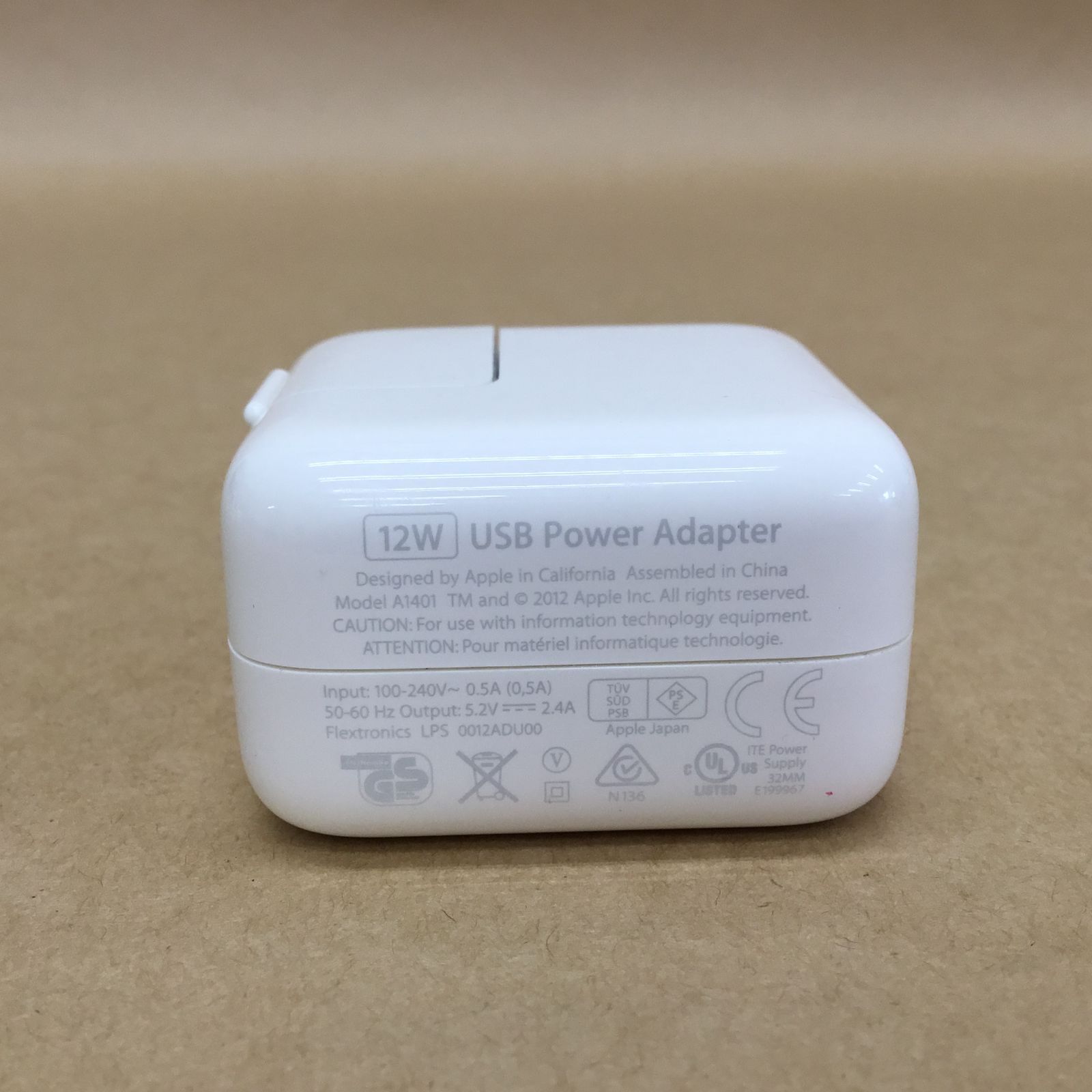 アップル Apple 純正 iPAD・iPHONE 12W USB Power Adapter A1401 100-240V -0.5A 50-60Hz 5.2V-2.4A