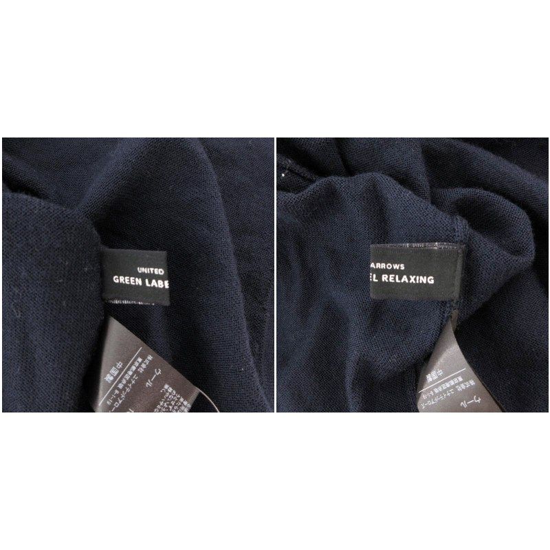 グリーンレーベルリラクシング ニット トップス ハイネック 長袖 未使用品 レディース Fサイズ 水色 green label relaxing UNITED ARROWS green label relaxing - グリーンレーベル