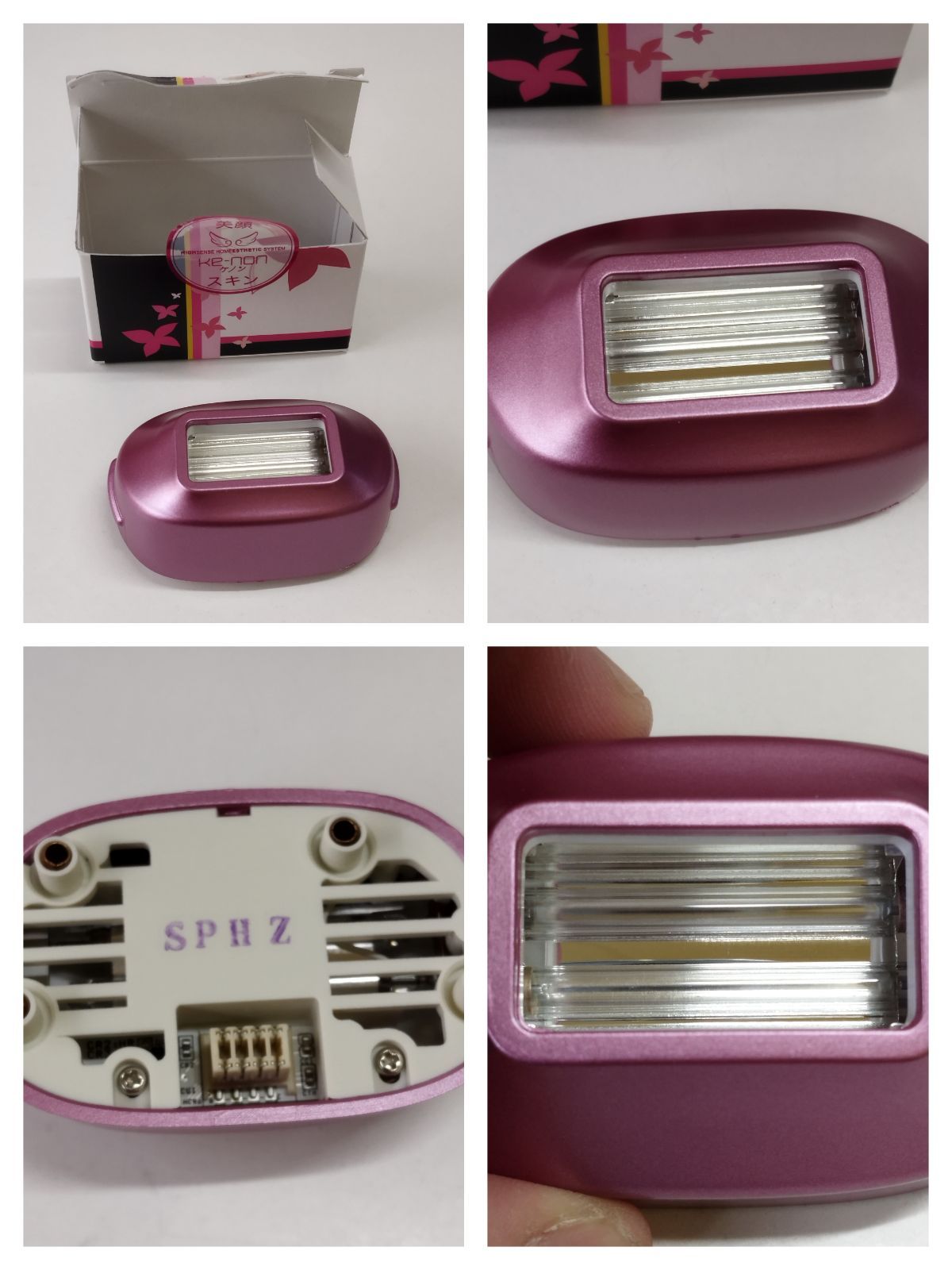 KE-NON 脱毛器 ピンク　NIPL-2080 ver8.4 KE-NON 脱毛器 ピンク NIPL-2080 ver8.4 KE-NON 脱毛器 ピンク