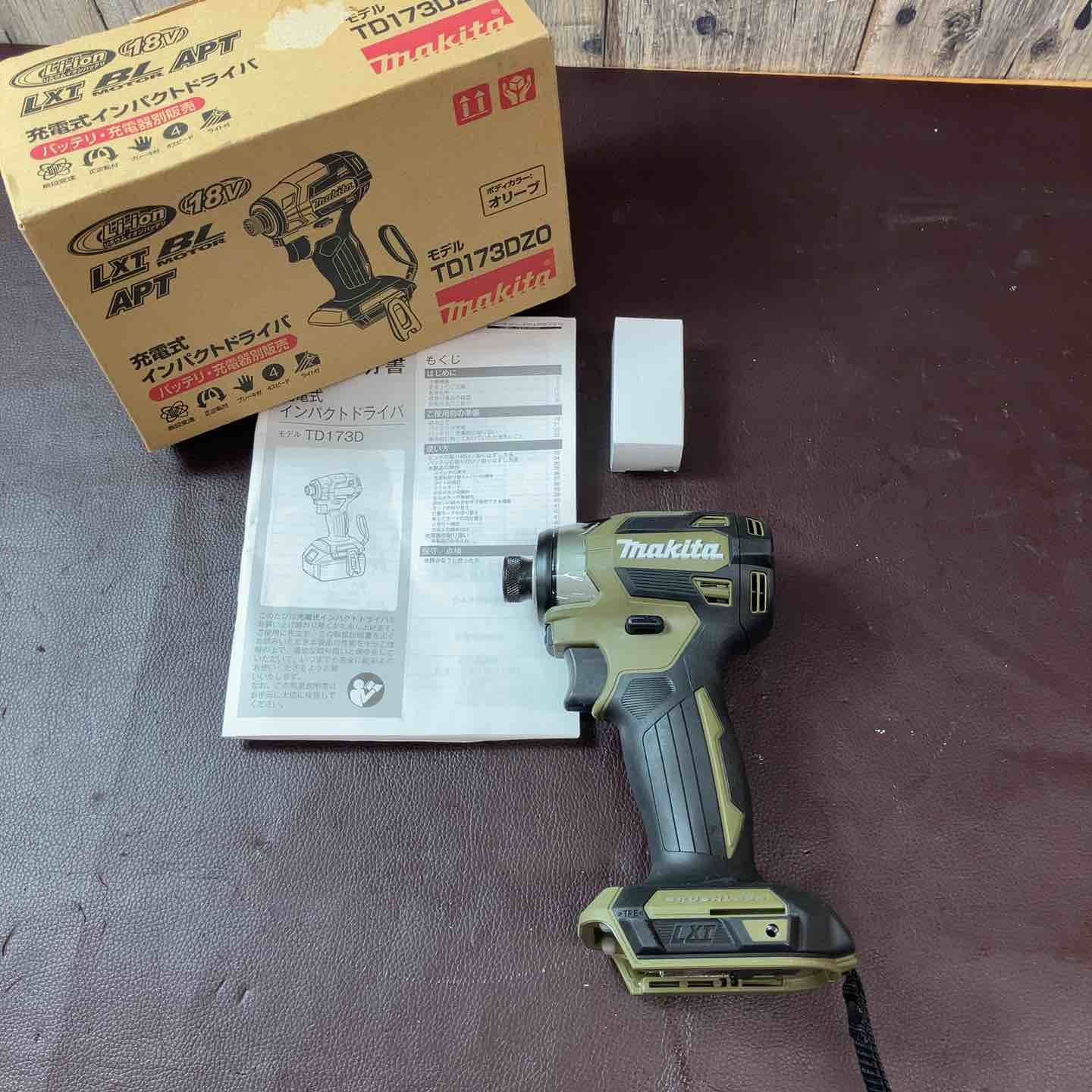 ♥ 店頭展示品 マキタ makita コードレスインパクトドライバー TD173DZO 東大和店