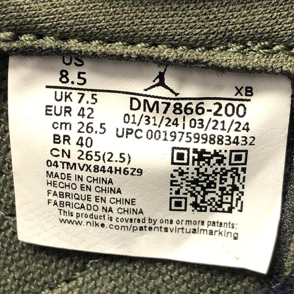  Travis Scott×Nike Air Jordan 1 Low OG SP Reverse Olive 26.5 cm DM 7866-200 トラヴィス×ナイキ ジョーダン 17 その他 靴