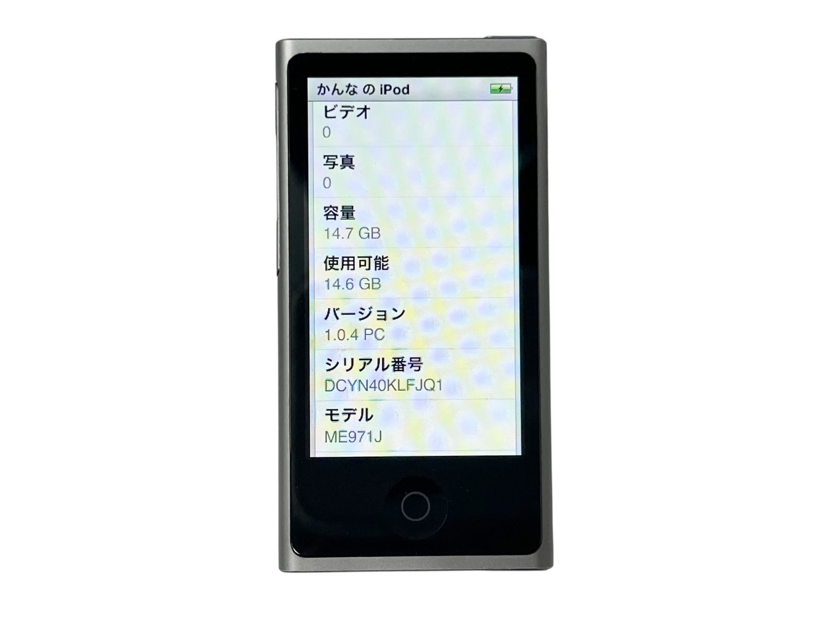 iPod nano 第7世代 16GB Apple アップル アイポッド 本体t stone-gold_188