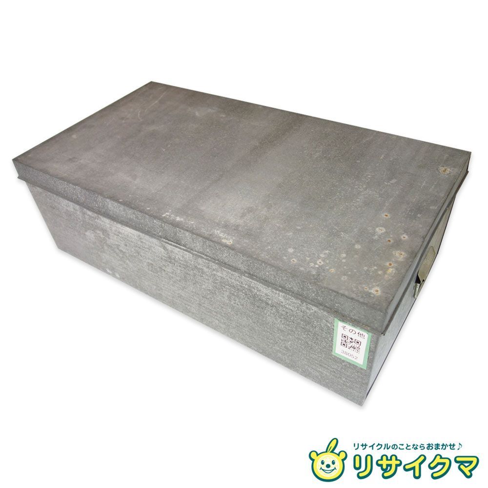 K ブリキ トタン 缶 収納 箱 衣装ケース ボックス ストッカー 38052