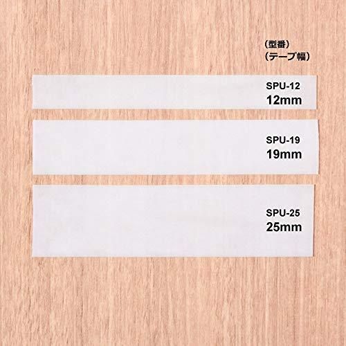 3Mスコッチ超強力両面テーププレミアゴールドスーパー多用途薄手4m SPU-19