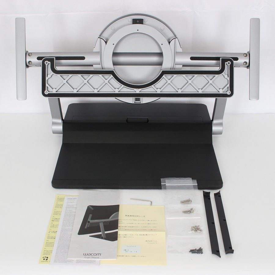 WACOM Cintiq Pro 24 スタンド Ergo Stand ACK62801K ワコム エルゴスタンド