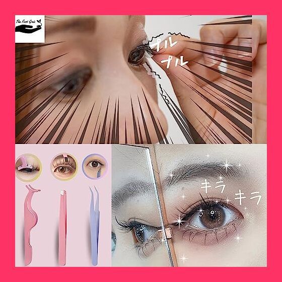 セルフ マツエク セット imgrc0089369727.jpg