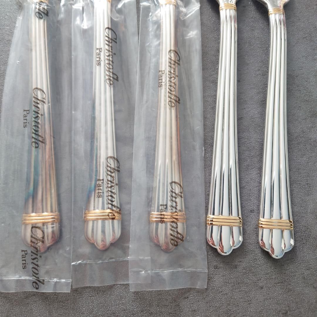 クリストフル アリアゴールドリング