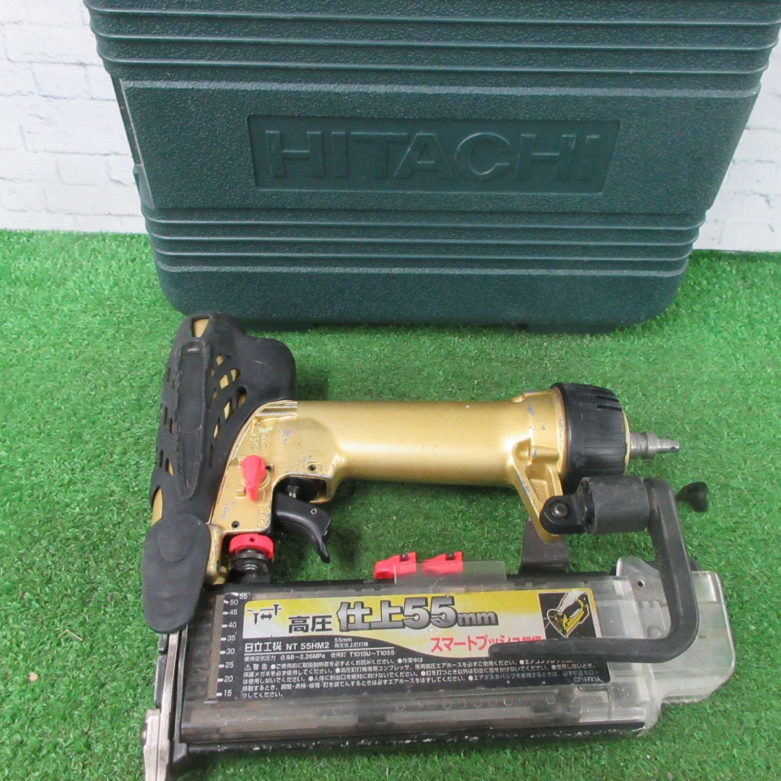ハイコーキ(HIKOKI ※旧:日立工機) 高圧フィニッシュネイラ NT55HM2【町田店】