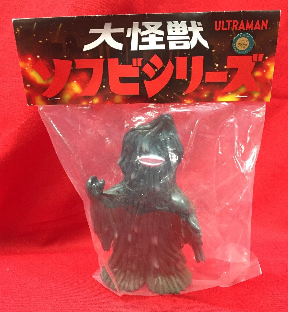 Three Wax 大怪獣ソフビシリーズ ザザーン グレー成型 購入