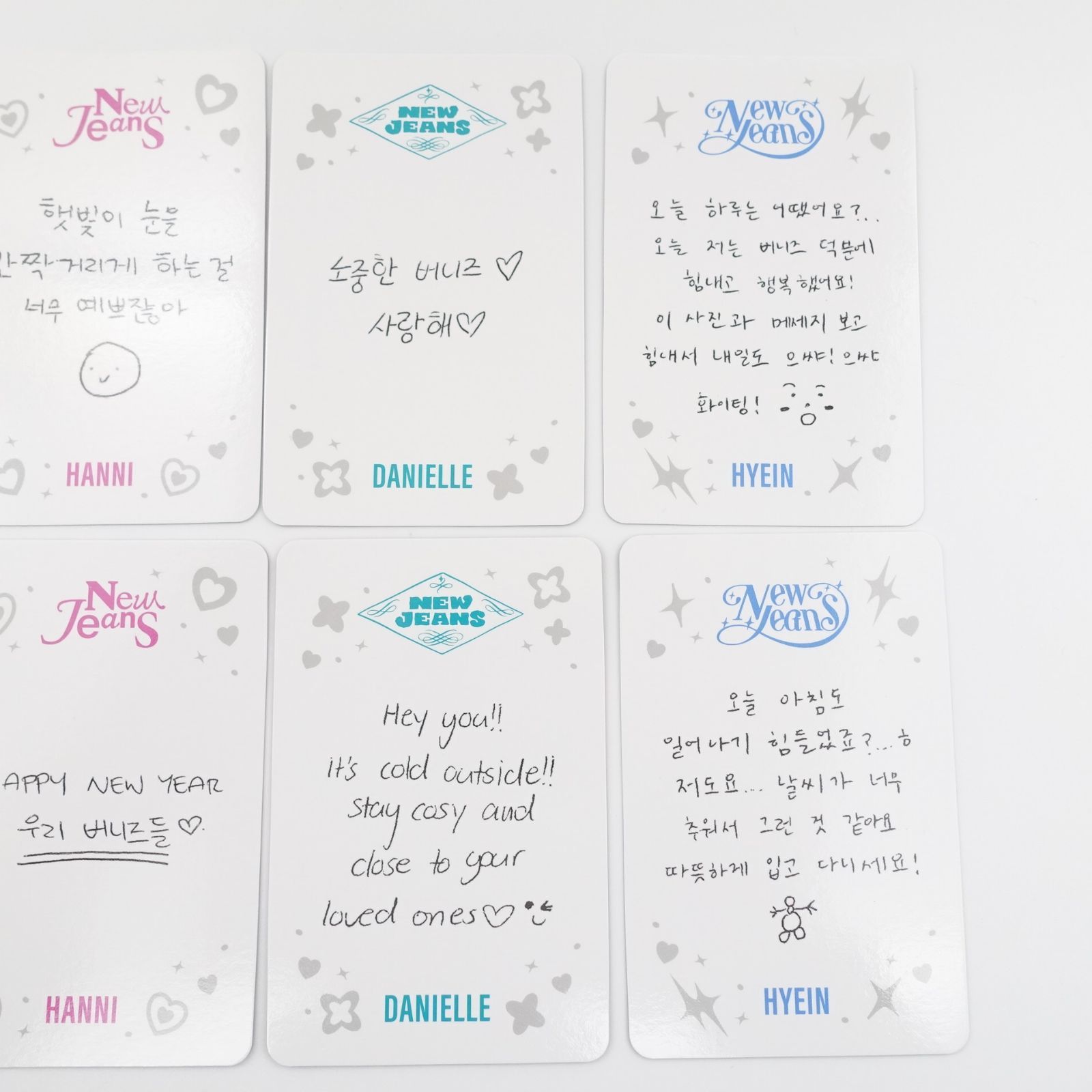 NewJeans OMG weverse B ver. トレカ フォト カード セット ミンジ