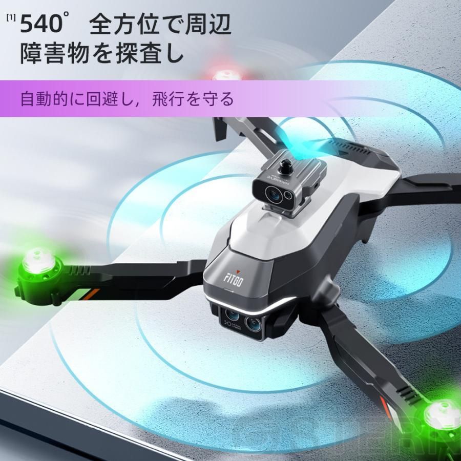 子供 マホで操作可