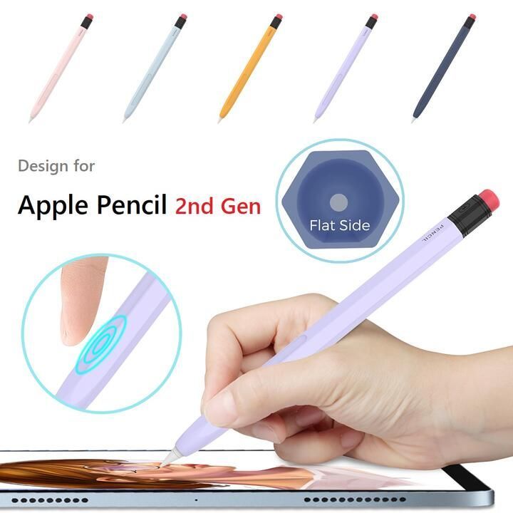 AHAStyle Apple Pencil第2世代専用シリコン製 保護カバー ペアリング、充電対応 ツートンカラー キャップクッション 橙