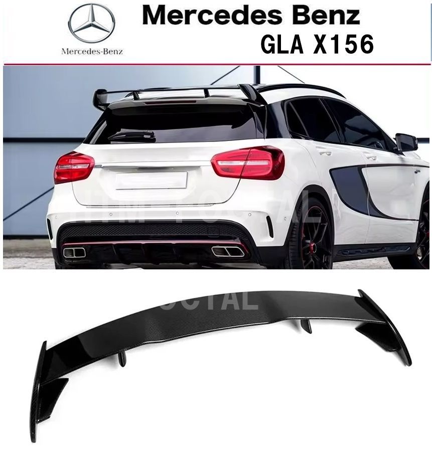 メルセデスベンツ GLAクラス X156 リアスポイラー ウイング AMG ルーフ リア スポイラー X156 GLA180 GLA220 GLA250  GLA45 GLAクラス - メルカリ