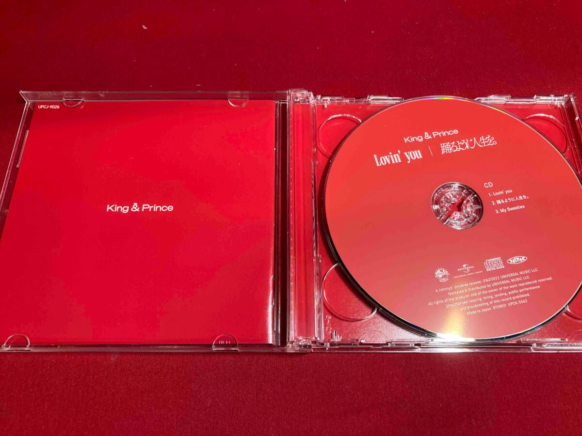 King & Prince CD Lovin' you/踊るように人生を。(初回限定盤A