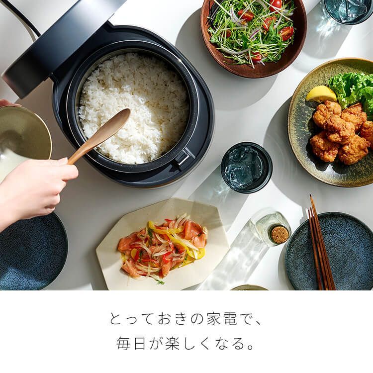 エコ