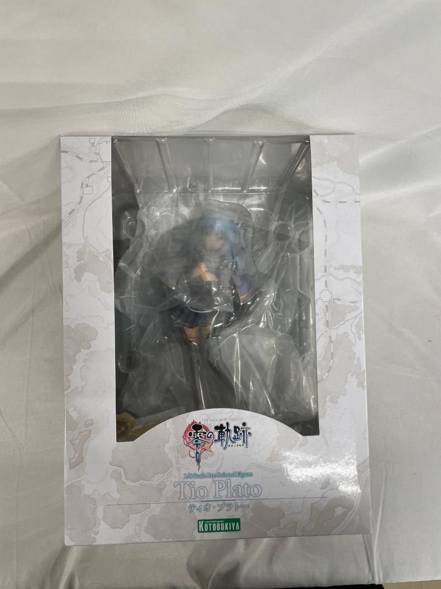 詳訳聖書 1970年5刷 販売