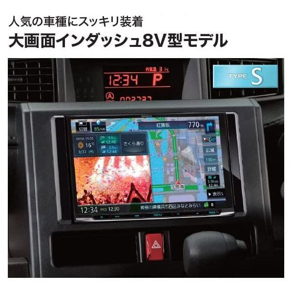 ケンウッド8V型彩速ナビMDV-S810L+TBX-D004+ルーミー/トール