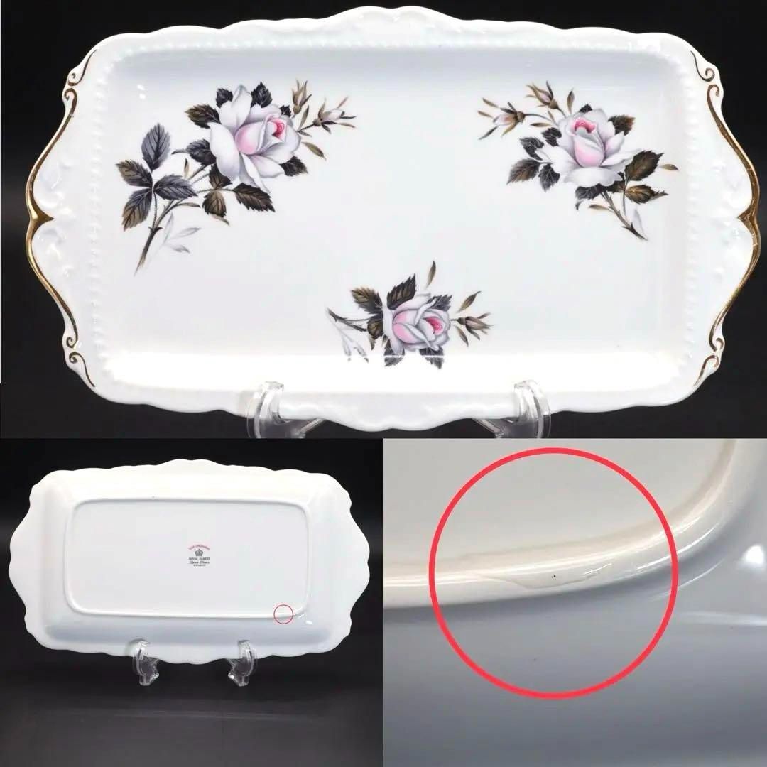 ロイヤルアルバート クイーンズメッセンジャー トリオ等 食器セット 10