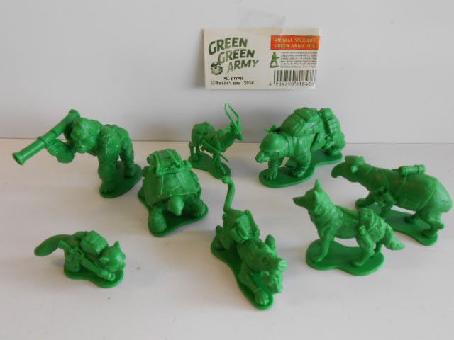♯Kvi26Iz どうぶつ グリーンアーミー GREENGREENARMY全8種 ♯Kvi26Iz どうぶつグリーンアーミーGREENGREENARMY全8種-公式