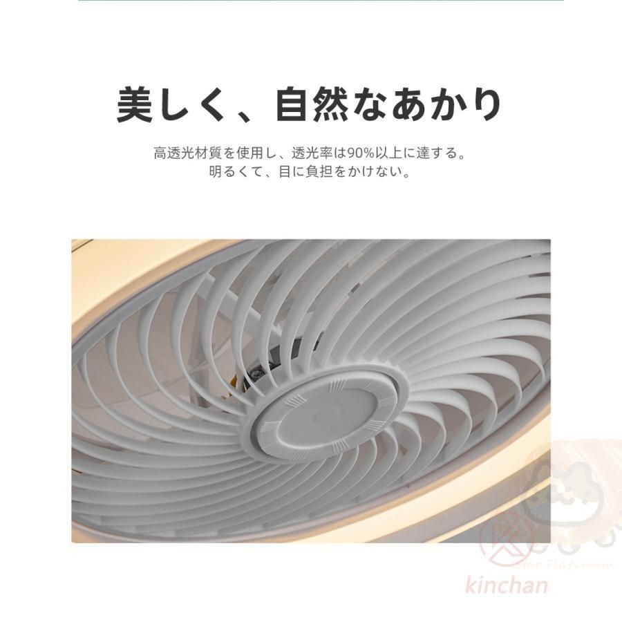 照明器具