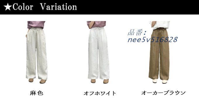 nee5v516828