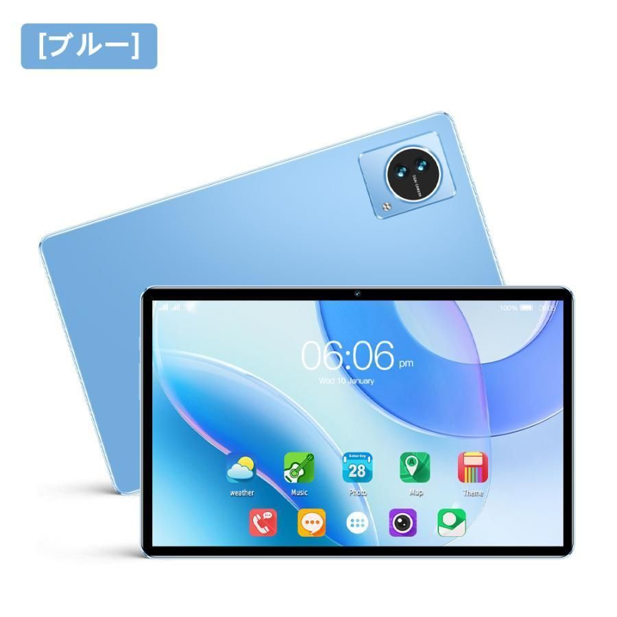 タブレット PC 10インチ 4+256GB Android13 本体 5G Wi-Fiモデル IPS液晶 ネット授業 コスパ最高 新品 simフリー  軽量 人気 おすすめ - メルカリ