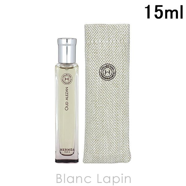 エルメス ウード・アルザン 15ml エルメッセンス】ウード・アルザン