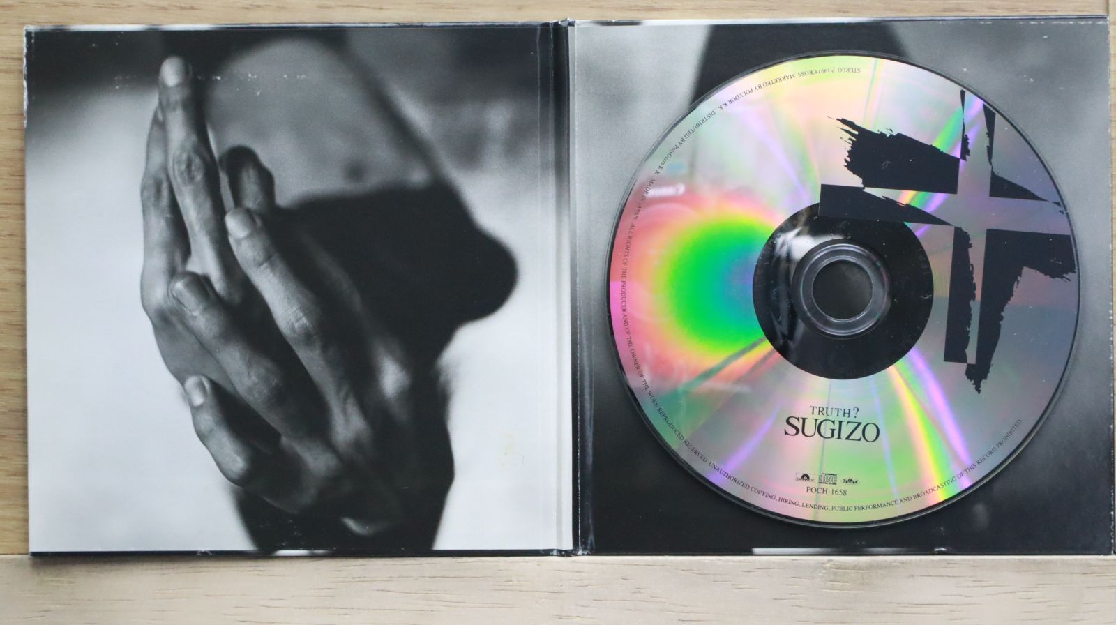 未開封プロモ盤ＣＤ　TRUTH? SUGIZO/非売品 5DCP-5015 国内盤CD☆スギゾー/SUGIZO□ TRUTH～ 【POCH1658/4988005207067