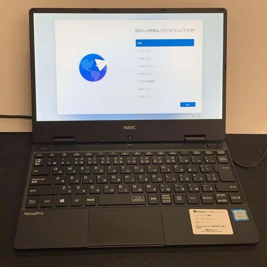 VersaPro　PC-VKT11HGG6QD4　Windowsノート VersaPro PC-VKT11HGG6QD4 Windowsノート 920633 - メルカリ
