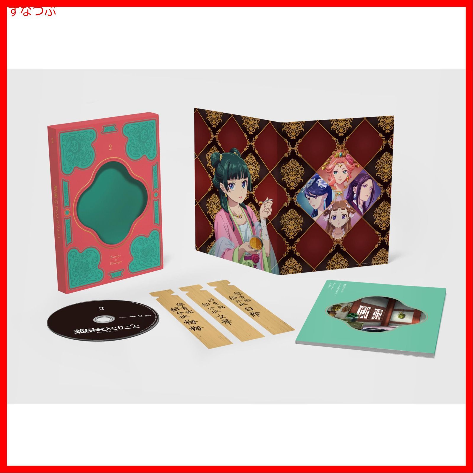 コミック雑誌 週刊少年ジャンプ 1973年11月19日号 No.49