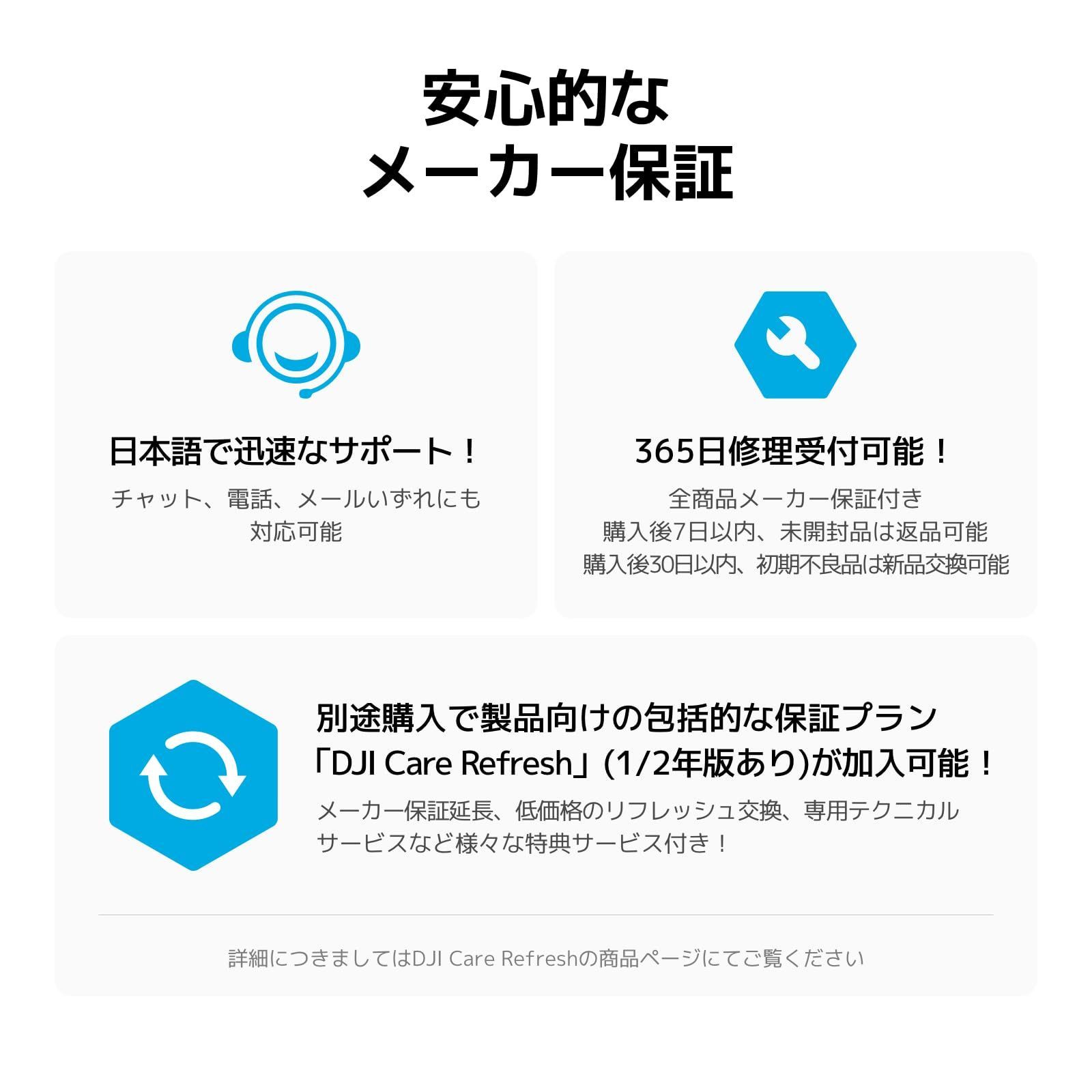 超軽量 ワイヤレス